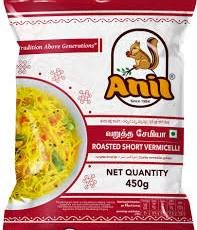 Buy Anil Roasted Short Vermicelli 450g  Fresh Online at ZipLance